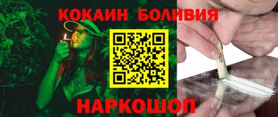 а пвп мука Братск