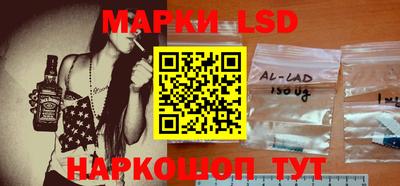 экстази Боровичи