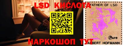 мдма Брянск