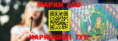 экстази Боровичи