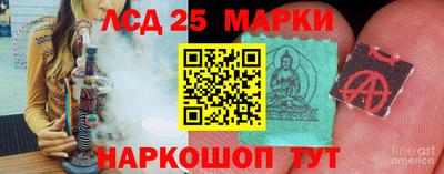 а пвп мука Братск