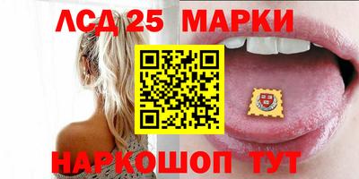 а пвп мука Братск