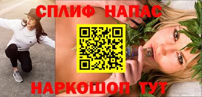 мдма Брянск