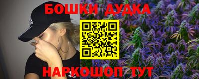 а пвп мука Братск