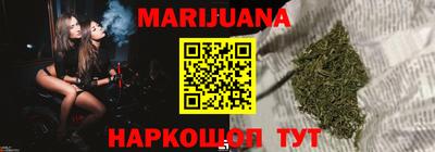 экстази Боровичи