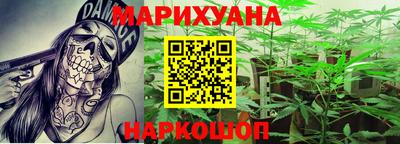 а пвп мука Братск
