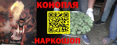 а пвп мука Братск