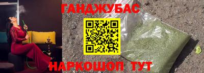 экстази Боровичи