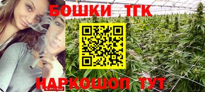 а пвп мука Братск