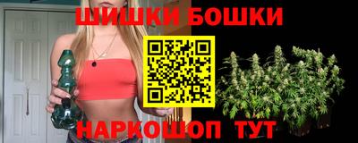 экстази Боровичи