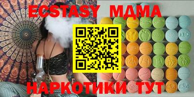 а пвп мука Братск
