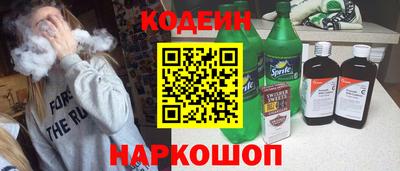 мдма Брянск