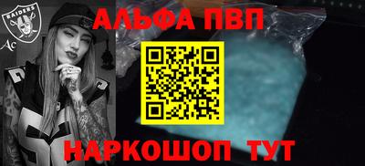 экстази Боровичи
