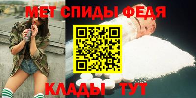 экстази Боровичи