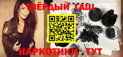 а пвп мука Братск