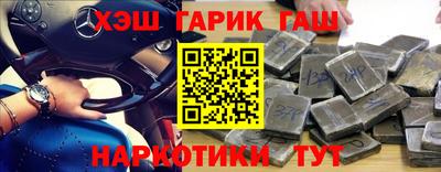 а пвп мука Братск