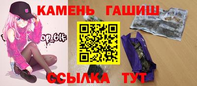 экстази Боровичи