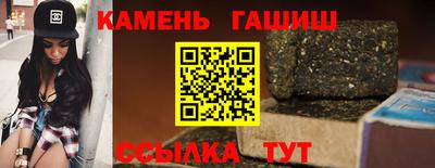 мдма Брянск